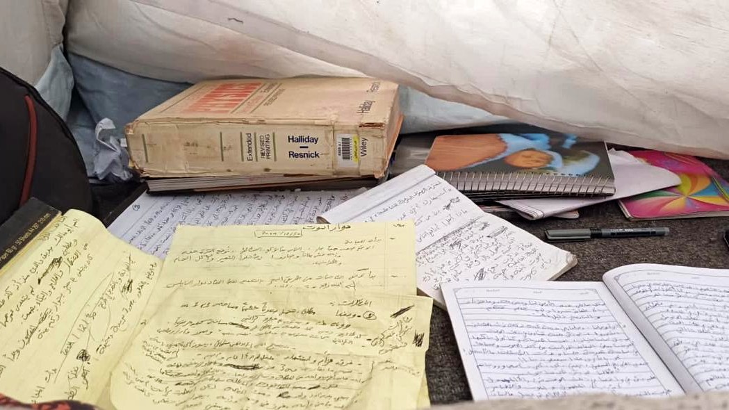 Wasim Said's notes for his book (Courtesy 1804 Books) 