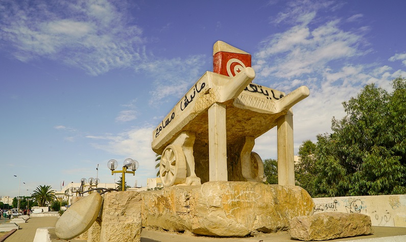 The area in front of the local governor's office in Sidi Bouzid where Bouazizi set himself on fire (MEE/Faisal Edroos)