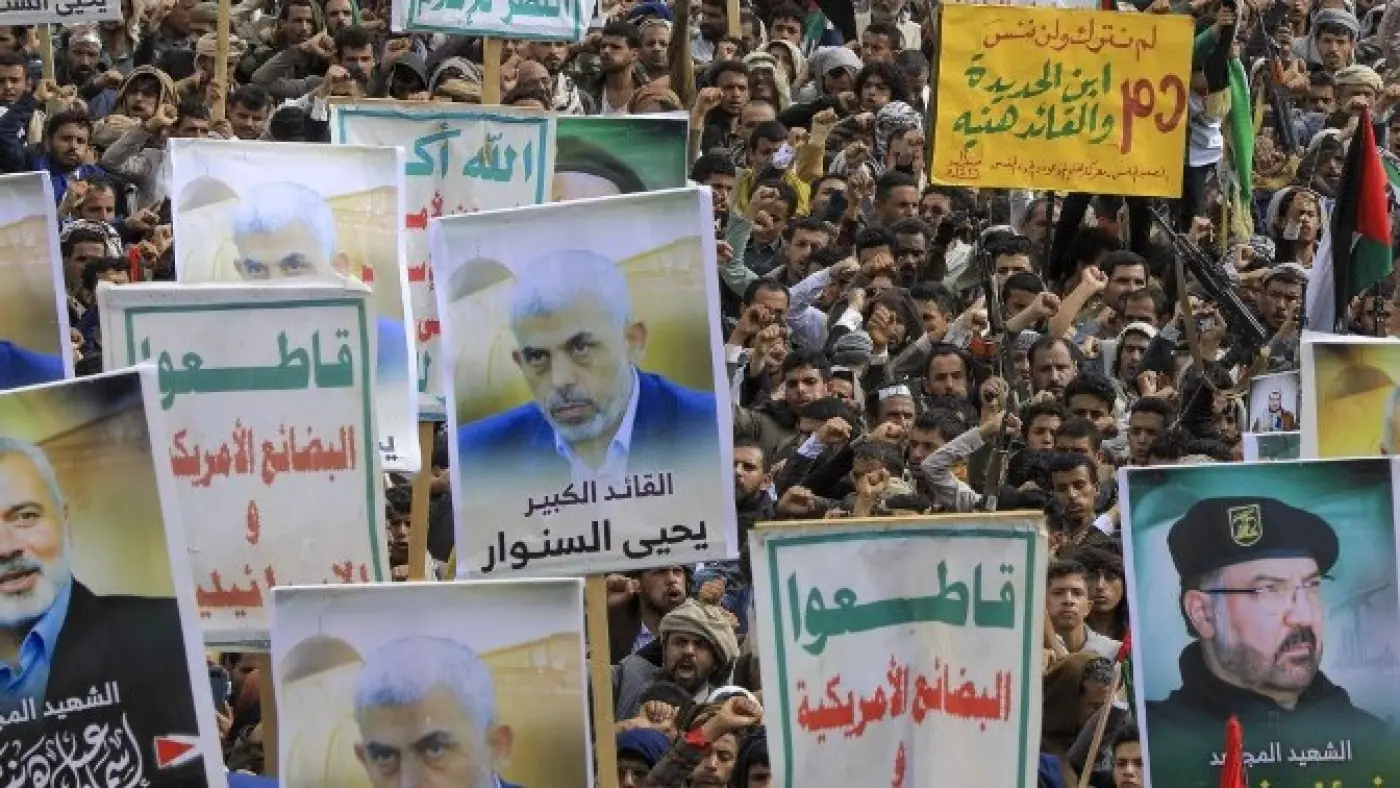 A rally in the Houthi-controlled capital Sanaa in solidarity with Palestinians, 16 August 2024 (AFP)
