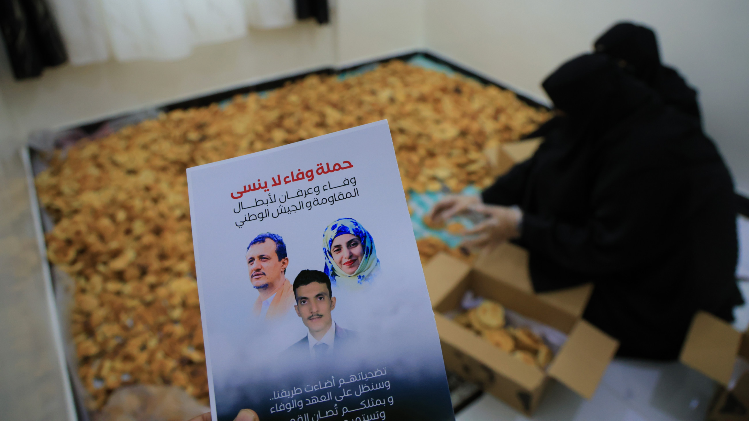 The initiative to support the front lines was launched in 2015 and paused for more than four years as fighting subsided (MEE)