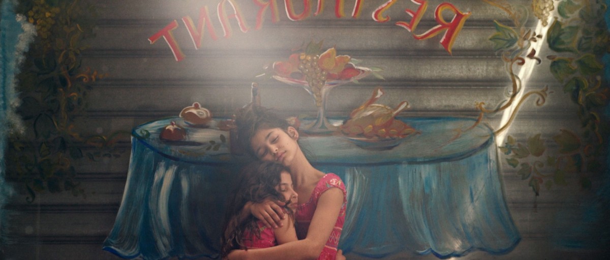 'You Resemble Me' centres around the life of Hasna Air Boulaheen, France's first suicide bomber (Credit: You Resemble Me)